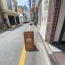 잇츠몽몽 이미지