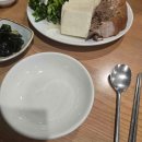 (성인) 건강하고 맛있는 요리 이미지