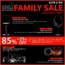 글라스패밀리 이미지