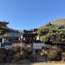 초리골제빵소