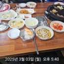 대성식당 | 잠실새내 소고기 맛집 대성정육식당 단체 모임 회식 추천 후기