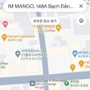 아이엠(IM)네일 | [나트랑 여행] 나트랑 IM MANGO 나트랑 우포스 매장 옆 아이엠망고 스무디 맛집이에요