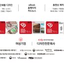 디자인미창 이미지