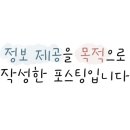 토루생태체험 이미지