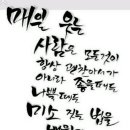 아라뜰펜션 이미지