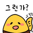 레트로지 네이버블로그