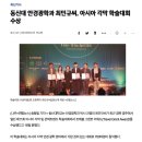 림브리즈 안경원