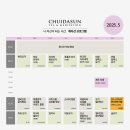 취다선리조트 이미지