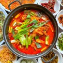 식당마당 이미지