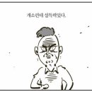 DK멀티짐 이미지