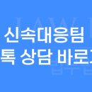 씨.에스모텔