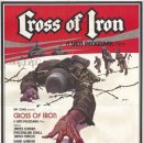 성남극장 이미지