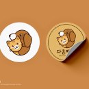 가온펫샵 이미지