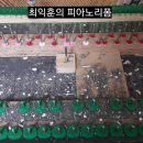 리폼넘버원 이미지