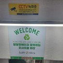 숲스토리 시장점 이미지