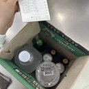 강구농업협동조합남정지점 이미지