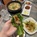 천사들의 집 | [공지] [목포] 천사대패세꼬시공장 후기/ 대패삼겹살/ 간장게장이 나오는 고기집