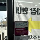 으뜸플러스안경 충주점 | 충주안경점 I 으뜸플러스안경 충북 충주점 안경 대만족 후기