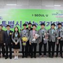 세명컴퓨터고등학교 이미지