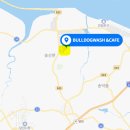 버거스캔들당진송산점 이미지