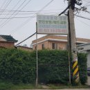 대선자동차보링 이미지