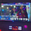 엔돌핀2노래방 이미지