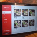 반값족발 송파직영점 | 남도보쌈짚 잠실직영점 :: 잠실새내 보쌈 맛집 막걸리 무한리필
