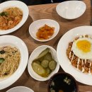 헤밀파스타