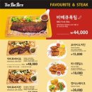 더빅바이트 이미지