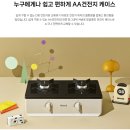 은파남전주택 이미지