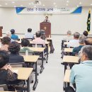 인천강화옹진축산업협동조합 이미지