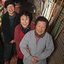 용경마을 이미지