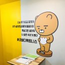 굿바디관리
