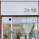 더 예쁨 이미지