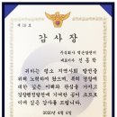 (주)엑손알앤디