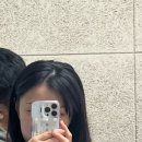 앙꼬네 미용실 | 쌍수후기 쓸까말까 애매하긴 해