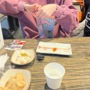 헤림