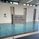 나인트리 바이 파르나스 서울 판교 수영장 | 나인트리 바이 파르나스 서울 판교 부대시설 후기 (조식, 수영장, 코인세탁실,피트니스룸)