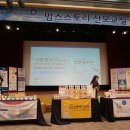 맘스이레 이미지