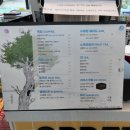 곡성정원카페01DORA 네이버블로그