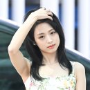아현