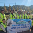 덴소코리아 주식회사 - 화성시 만세구 | 덴소코리아 주식회사