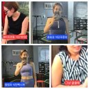 퍼진궁뎅이 | 한여름다이어트 핫한💥점핑다이어트 임동점핑다이어트