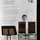 현대식당 이미지