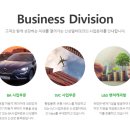 (주)신성마린