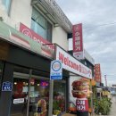 김포예당캠핑장 | 47th 강화도여행, 강화 렛츠고 캠핑장에서 우중캠핑, 옥토끼우주체험센터 방문.