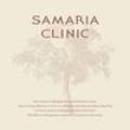 사마리아한의원 이미지