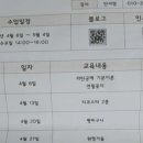 굴룽굴룽라탄작업실