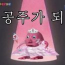 신림 사주 잘 보는 곳 사주타로반야원