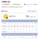 동양노래연습장 이미지